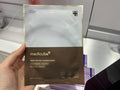 MEDICUBE Deep Peptide Radiance Mask unit