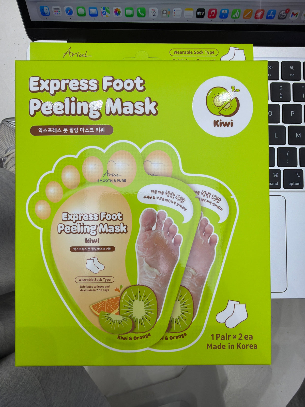 Ariul express foot peeling (2ea)