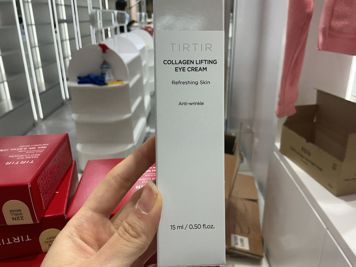 TIRTIR Collagen Lifting Eye Cream 15ml