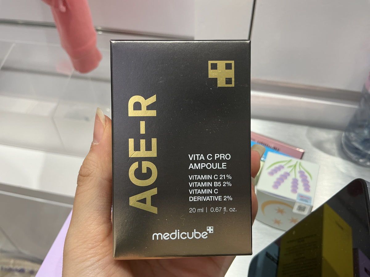 MEDICUBE Vita C Pro Ampoule 20 ml
