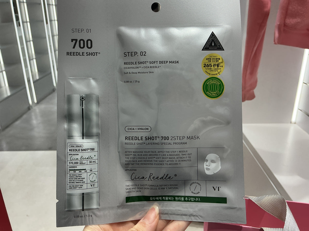 Reedle shot 700 2step mask
