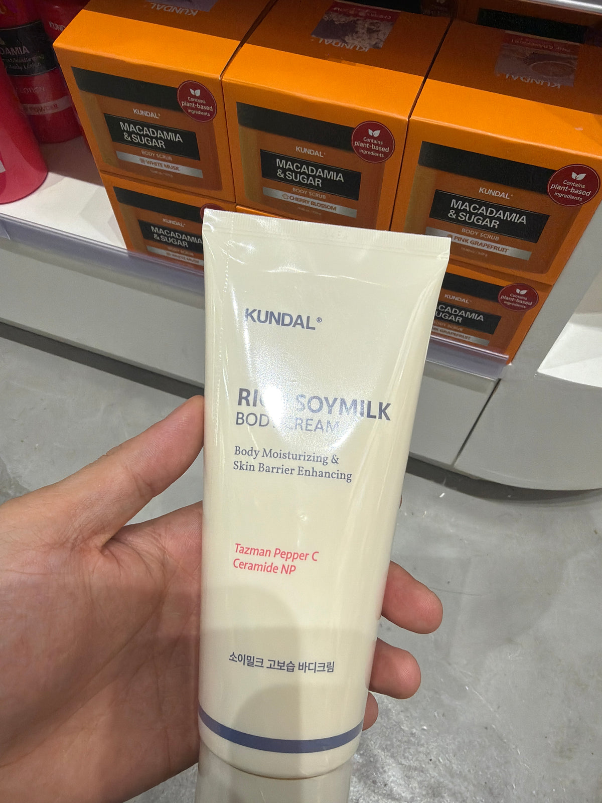 Kundal Rich Soymilk Body Cream