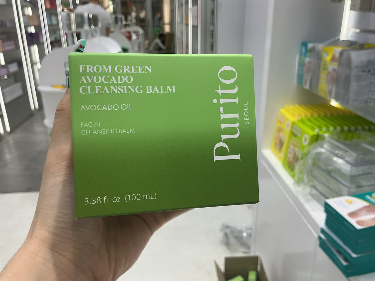 PURITO From Green Avocado Cleansing Balm
