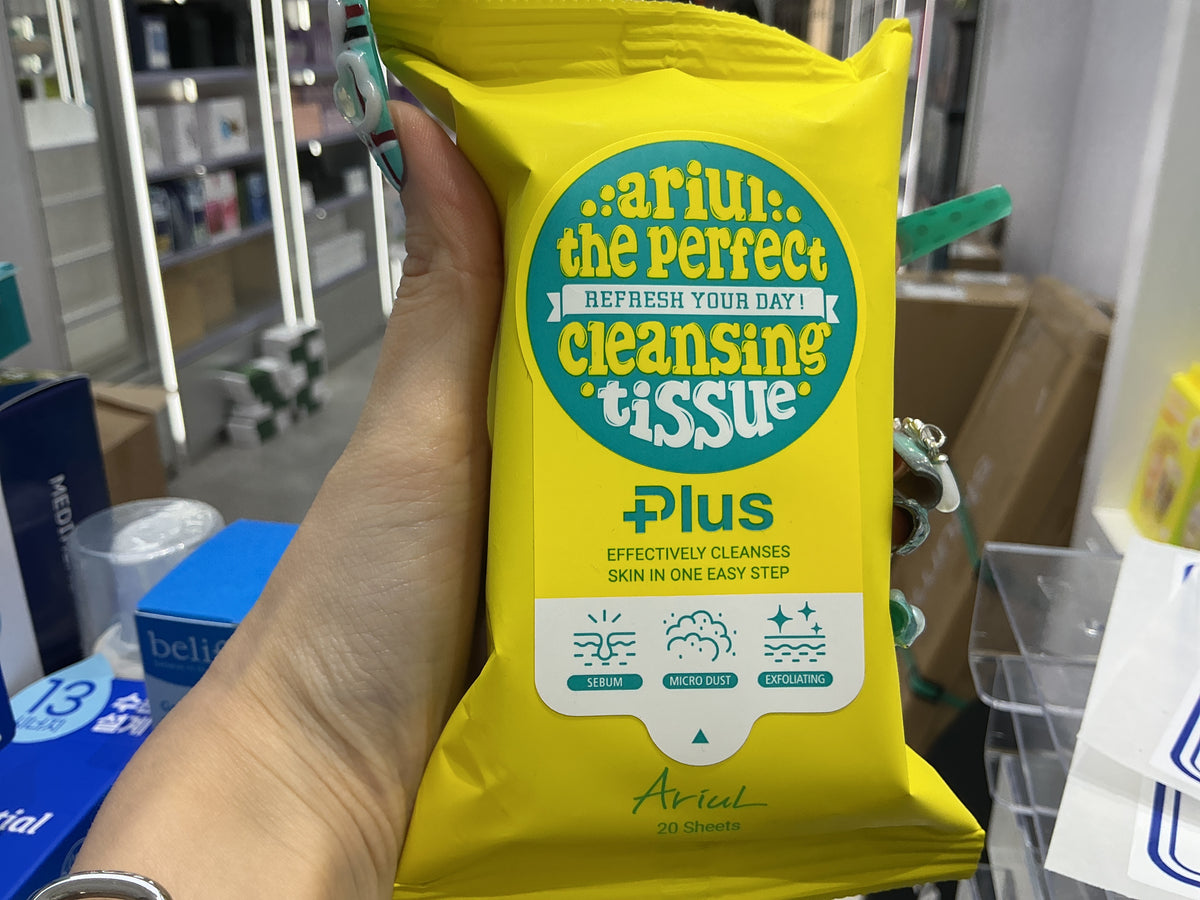 ARIUL The Perfect Cleansing Tissue