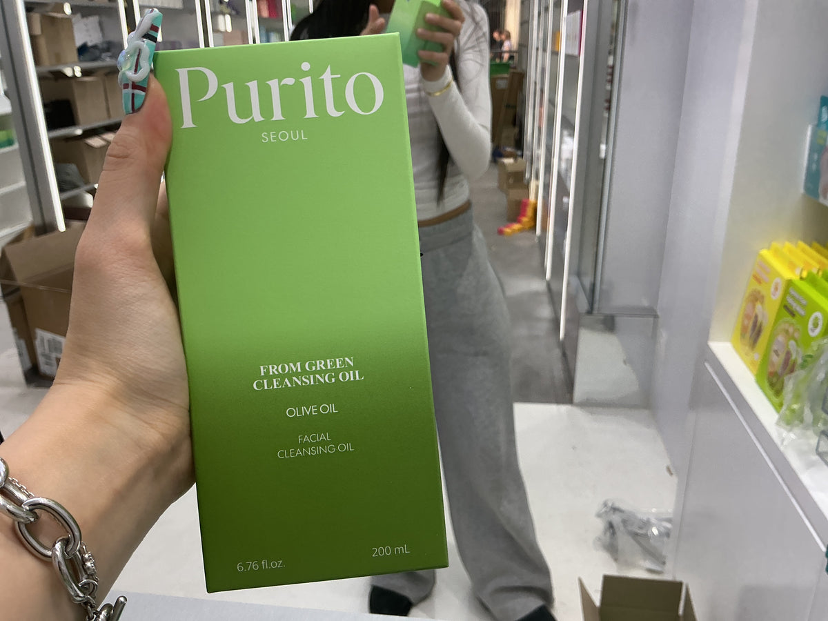 PURITO From Green Cleansing Oil