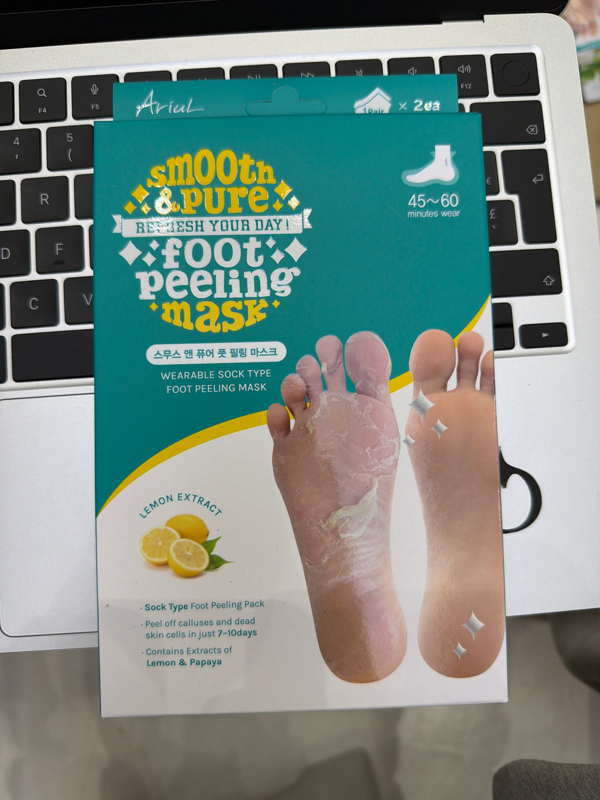 Ariul foot peeling mask Lemon extract (2ea)