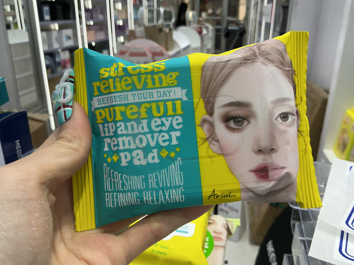 ARIUL Stress Relieving Purefull Lip and Eye Remover Pad
