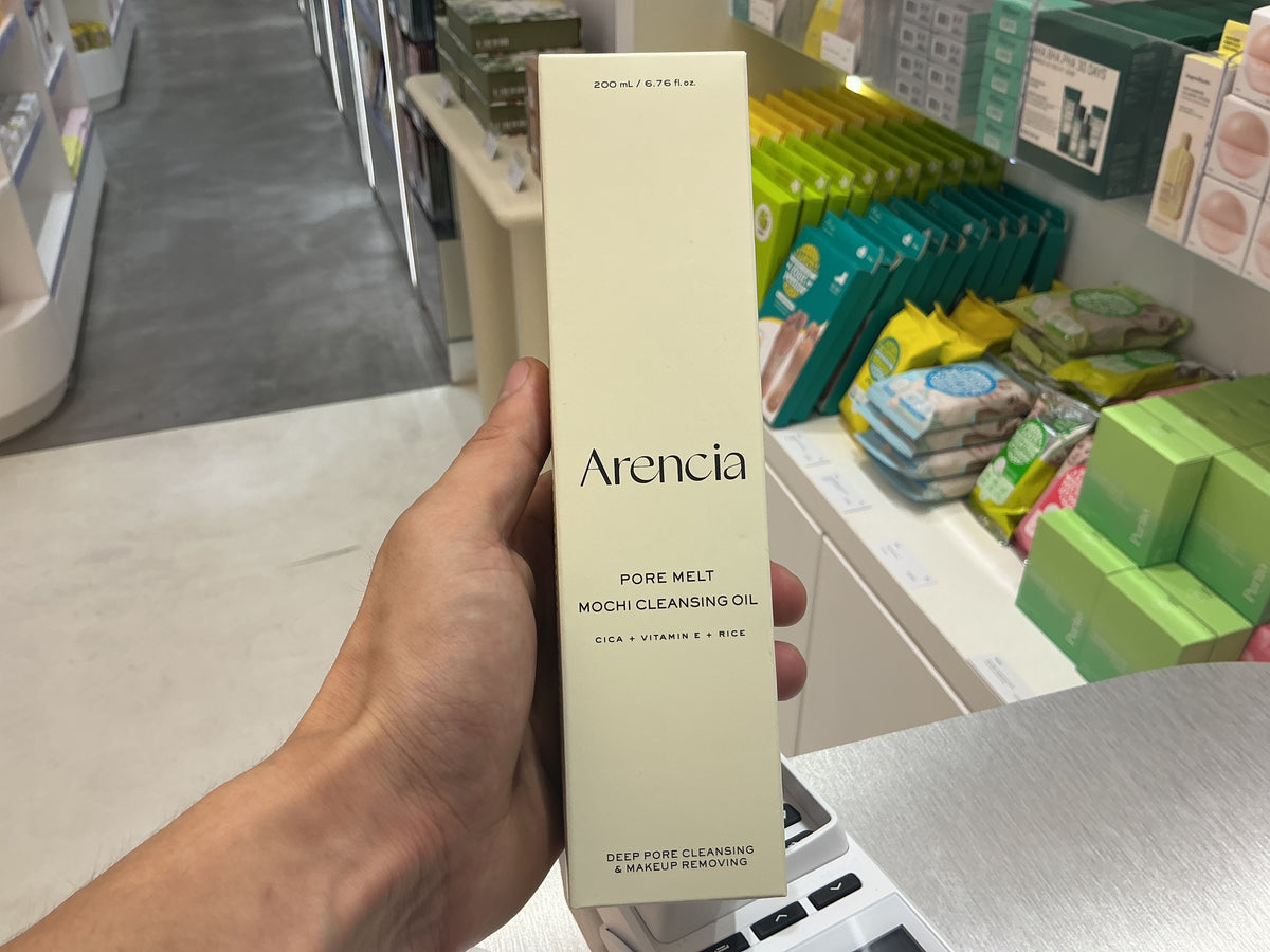 Arencia Pore Melt Mochi Cleansing Oil