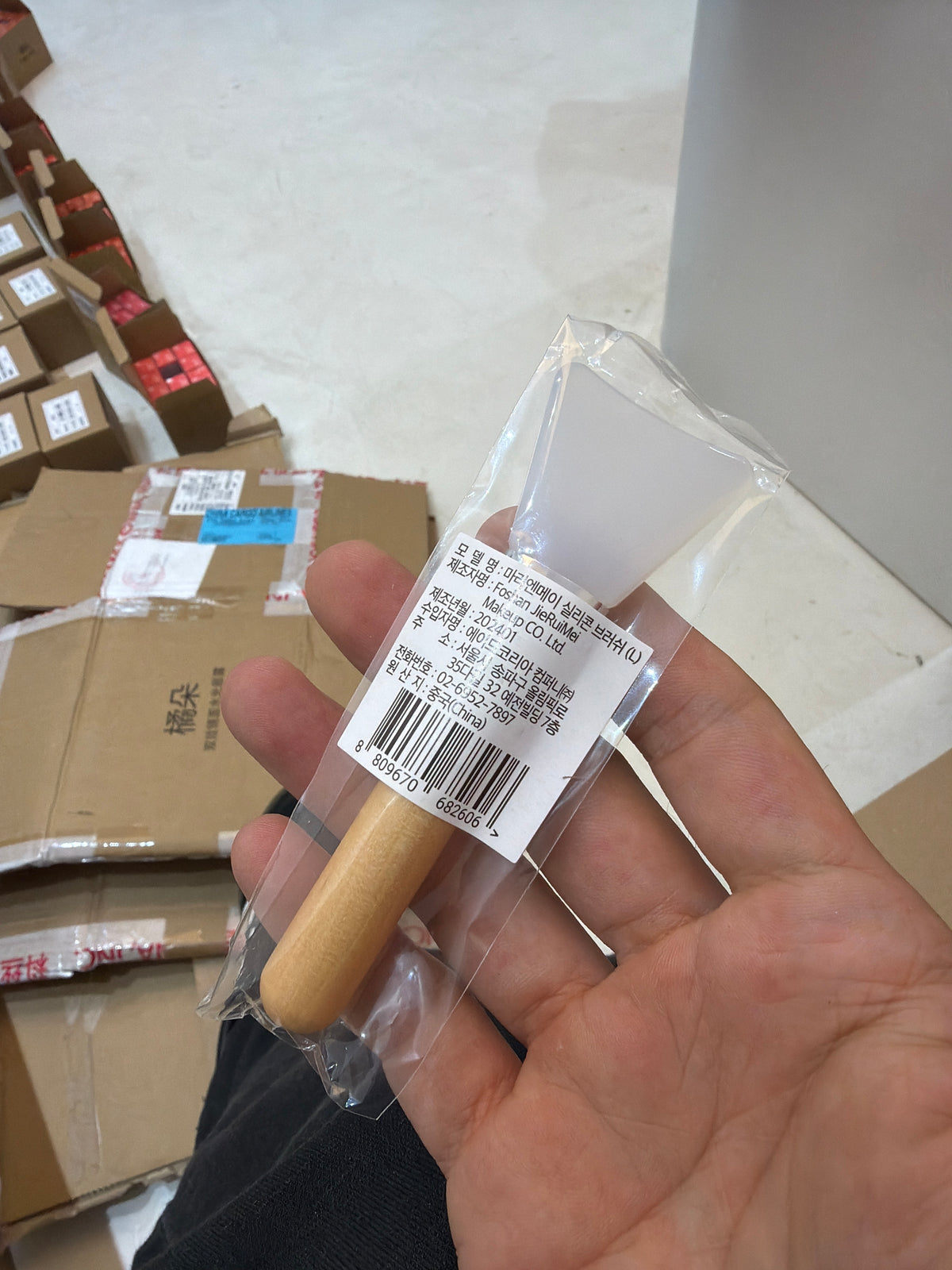 Mary&May Silicon Brush