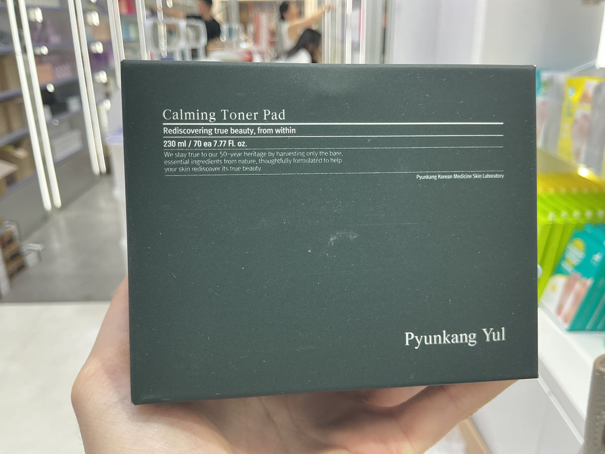 PYUNKANG YUL Calming Toner Pad