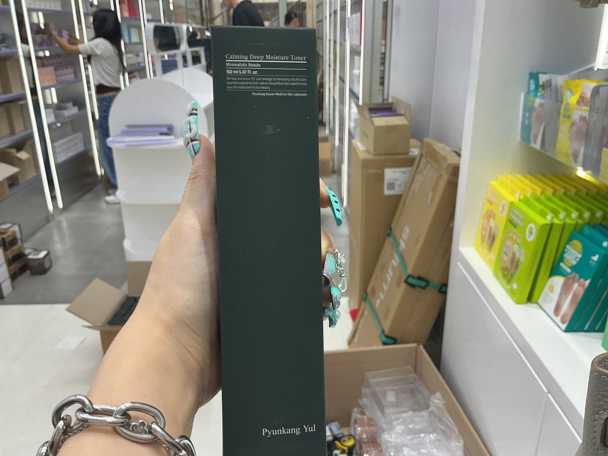 PYUNKANG YUL Calming Deep Moisture Toner