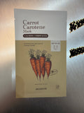 Skinfood Carrot Carotene Mask Unit