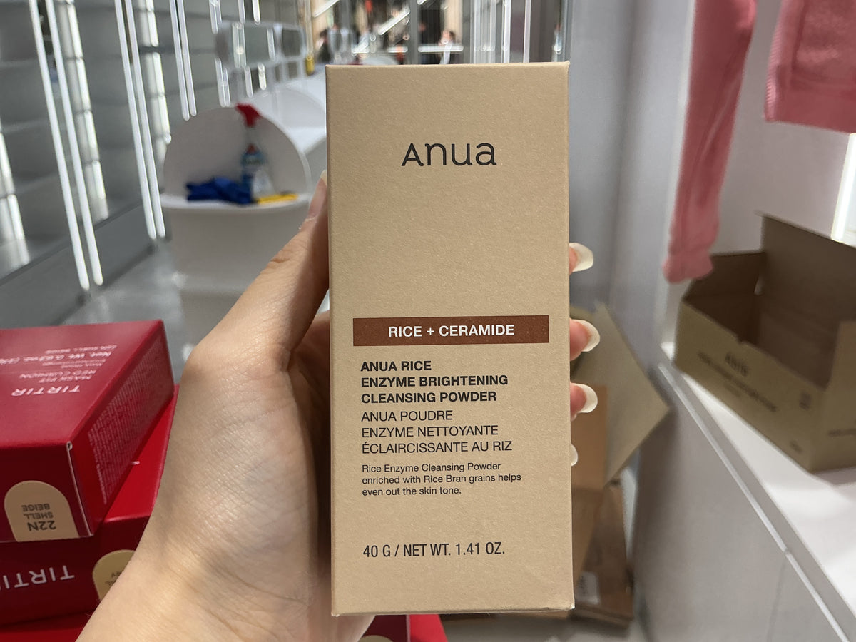 ANUA Rice Enzyme Brightening Cleansing Powder 40g