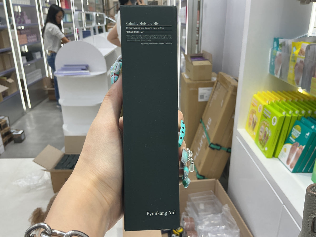 PYUNKANG YUL Calming Moisture Mist