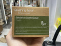 MARY&MAY Sensitive Soothing Gel Cream