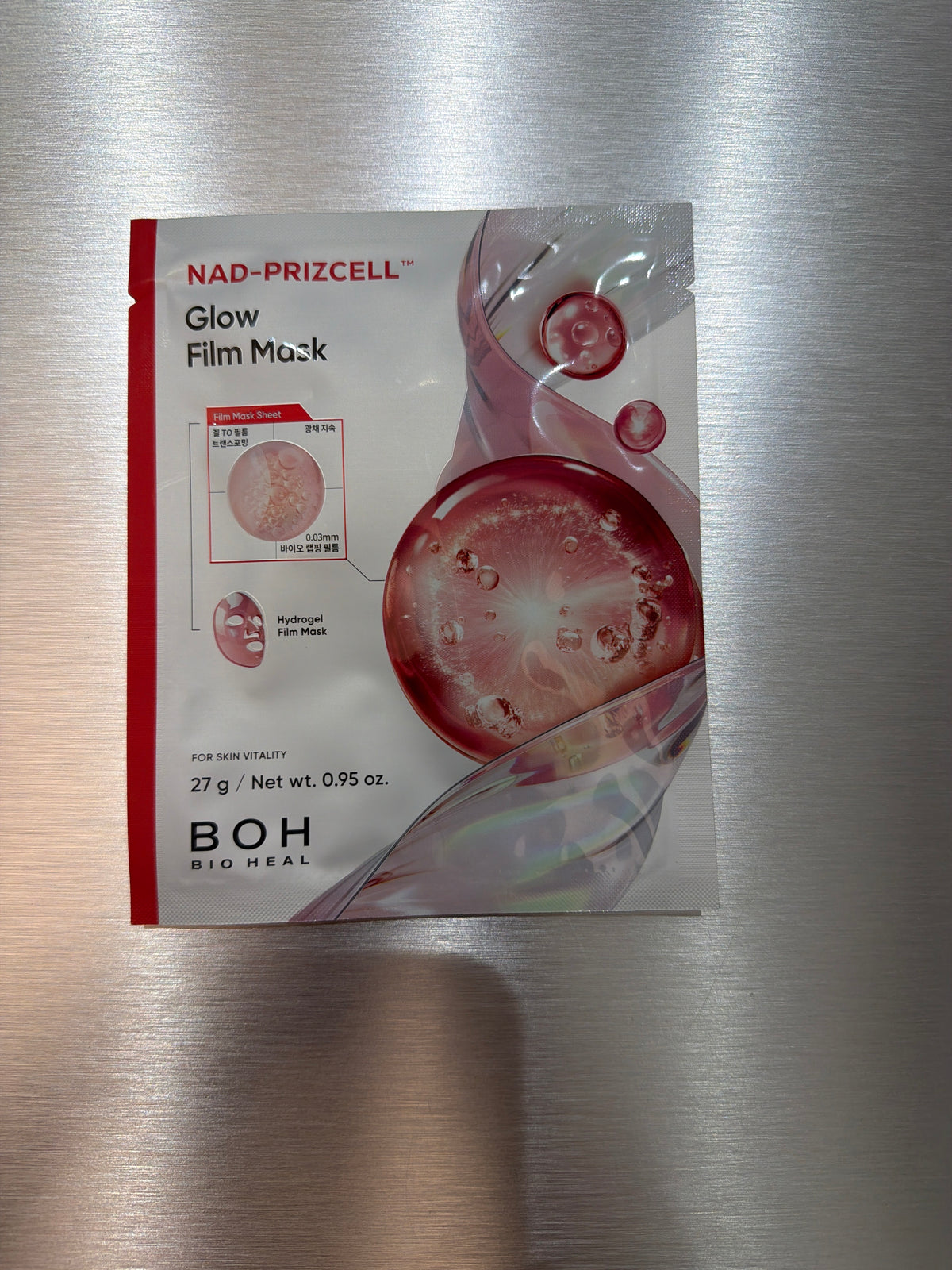 Boh Glow film mask
