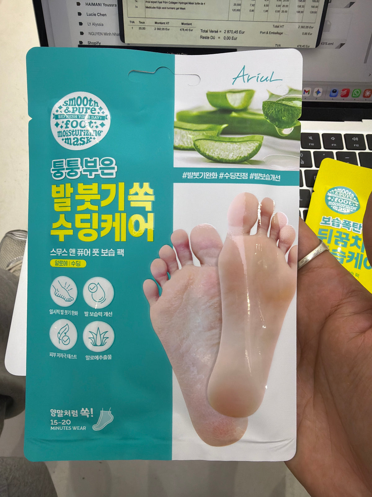 Ariul foot moisturizing mask