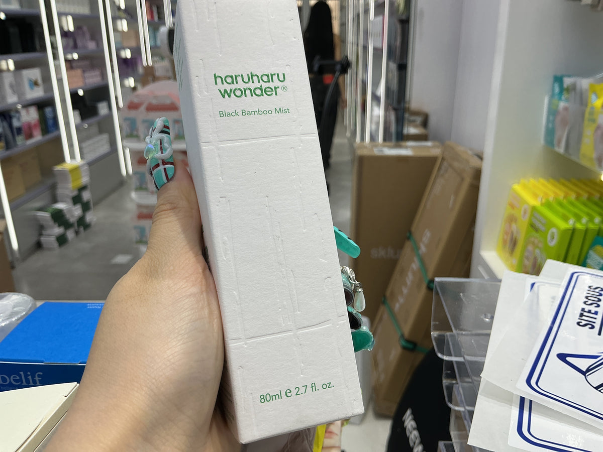 HARUHARU WONDER Black Bamboo Mist