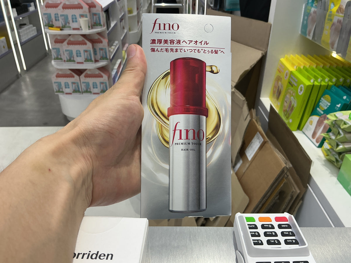 Shiseido Fino Hair Oil