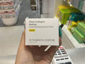SBEDT Deep Collagen Retinol Power Boosting Capsule Cream