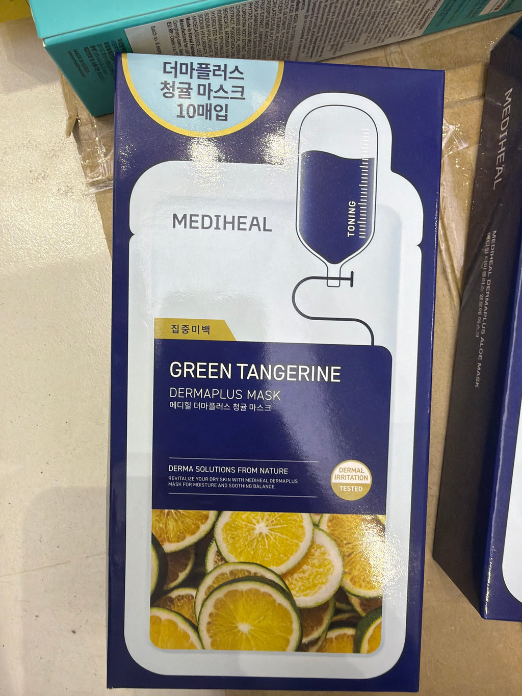 Mediheal dermaplus mask unit