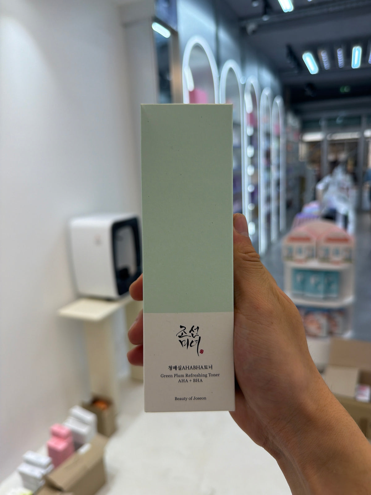 Beauty of Joseon Green Plum refreshing toner