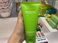 SBEDT Green Tomato Deep Pore Cleansing Ultra Whipping Foam