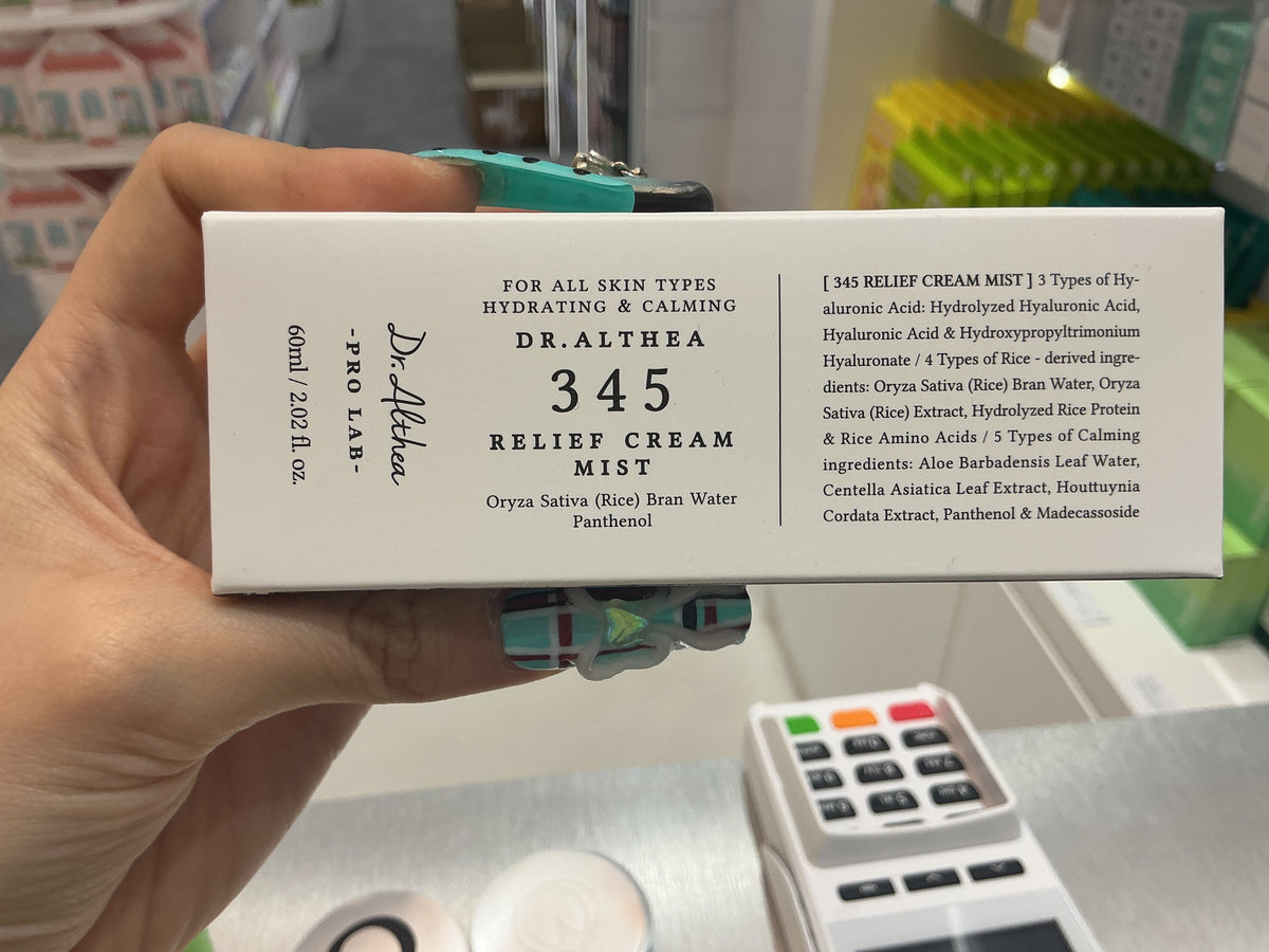 DR.ALTHEA 345 Relief Cream Mist
