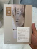 Dr.Althea 345 Relief Cream Mask