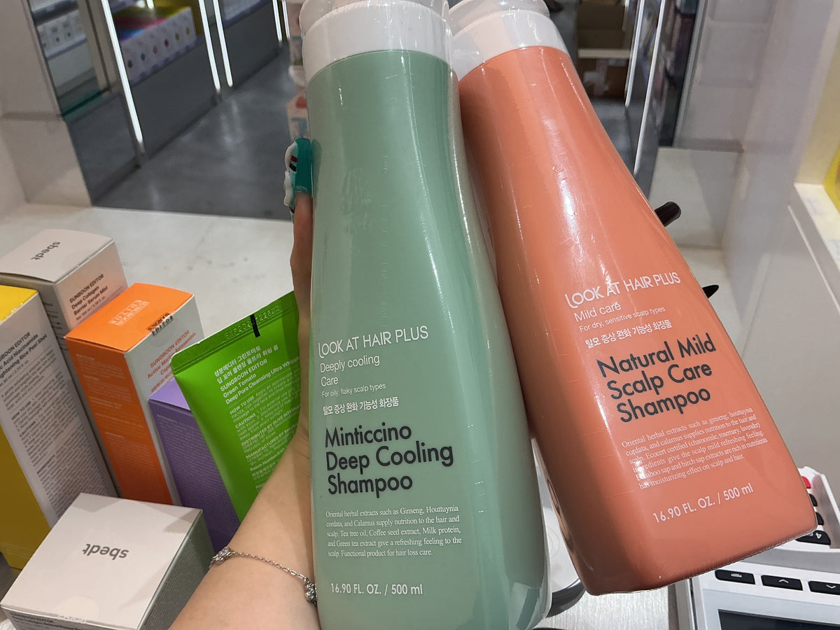 DAENG GI MEO RI Look At Hair Plus  Shampoo