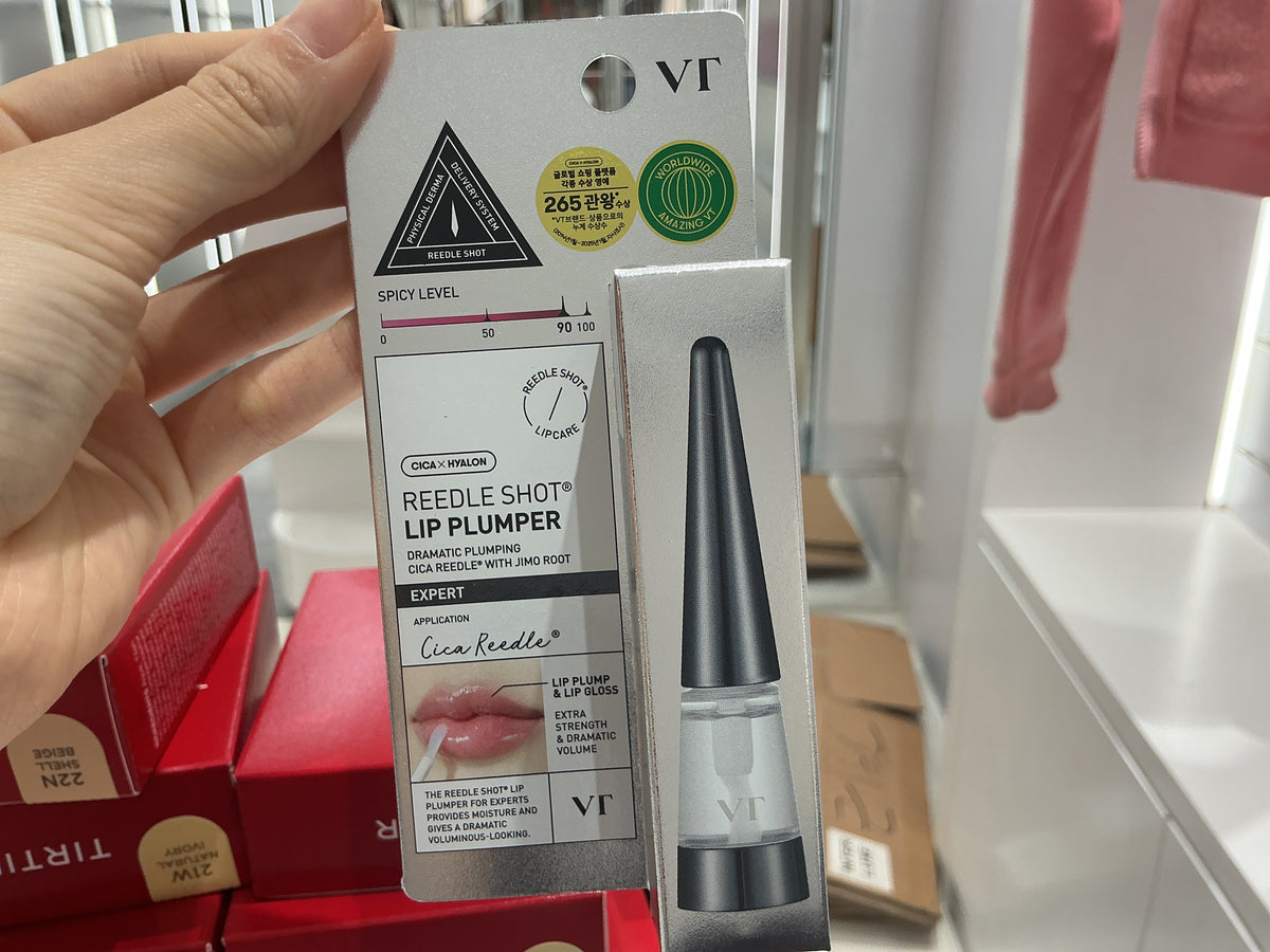 Reedle Shot Lip Plumper EXPERT 4.3g
