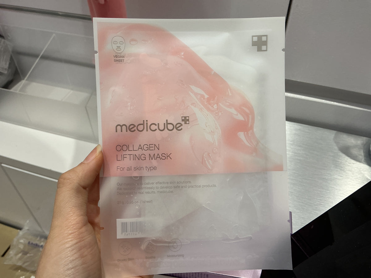 MEDICUBE Collagen Lifting Mask unit