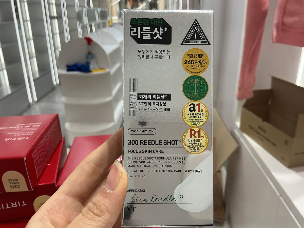 300 Reedle Shot 2mlx10ea