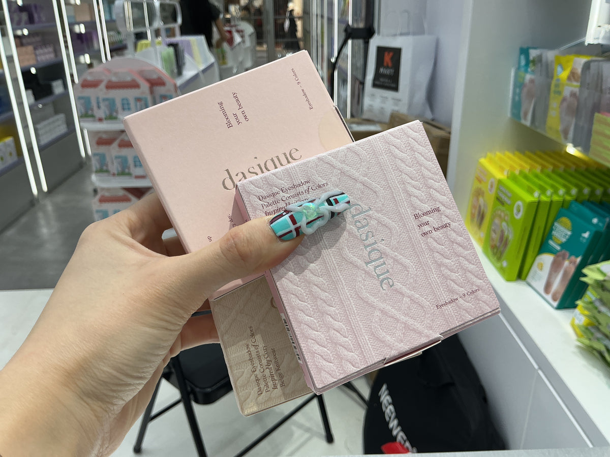 DASIQUE Eyeshadow Palette 9 Colors