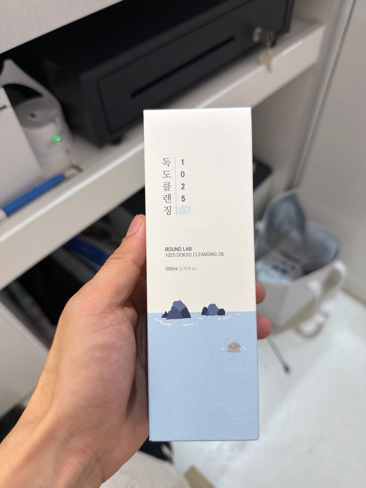 Roundlab Cleansing Oil