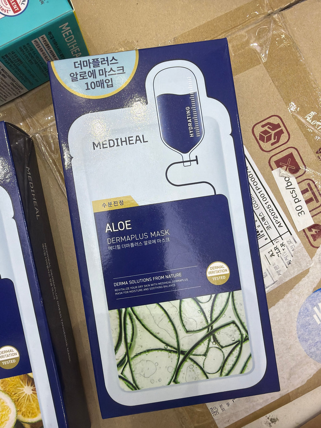 Mediheal dermaplus mask unit