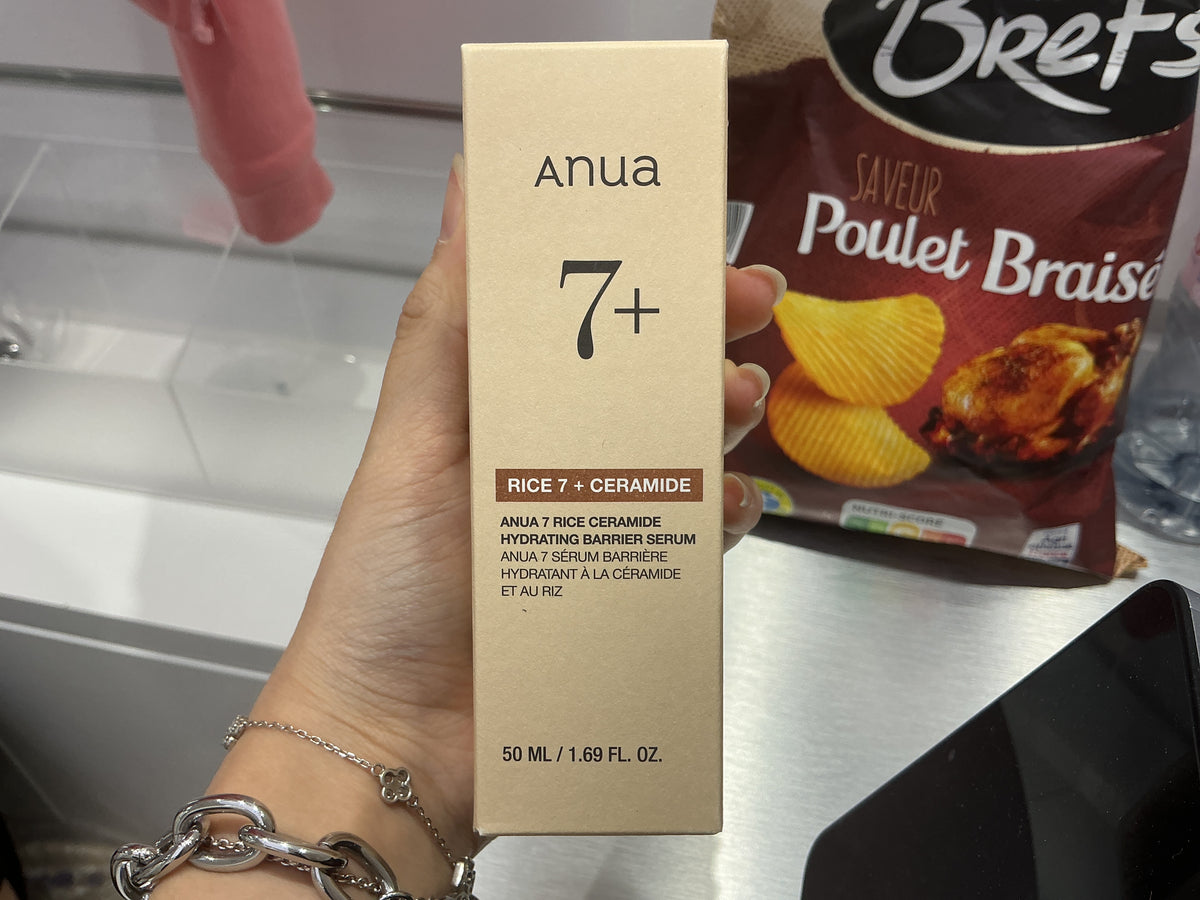 ANUA 7 Rice Ceramide Hydrating Barrier Serum 50ml