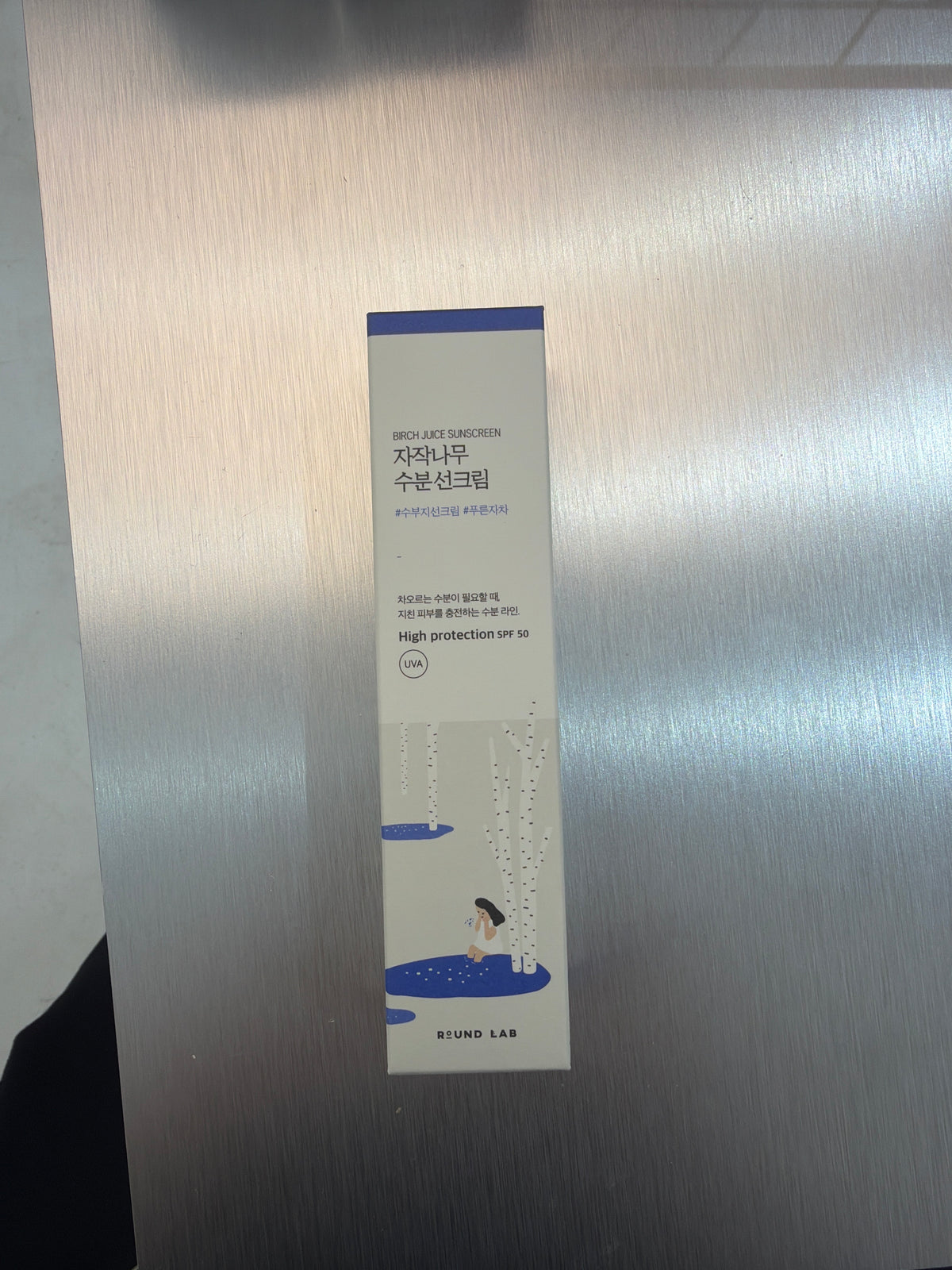 Roundlab Birch Juice Sunscreen