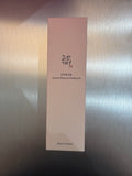 Beauty of Joseon Apricot Blossom Peeling Gel