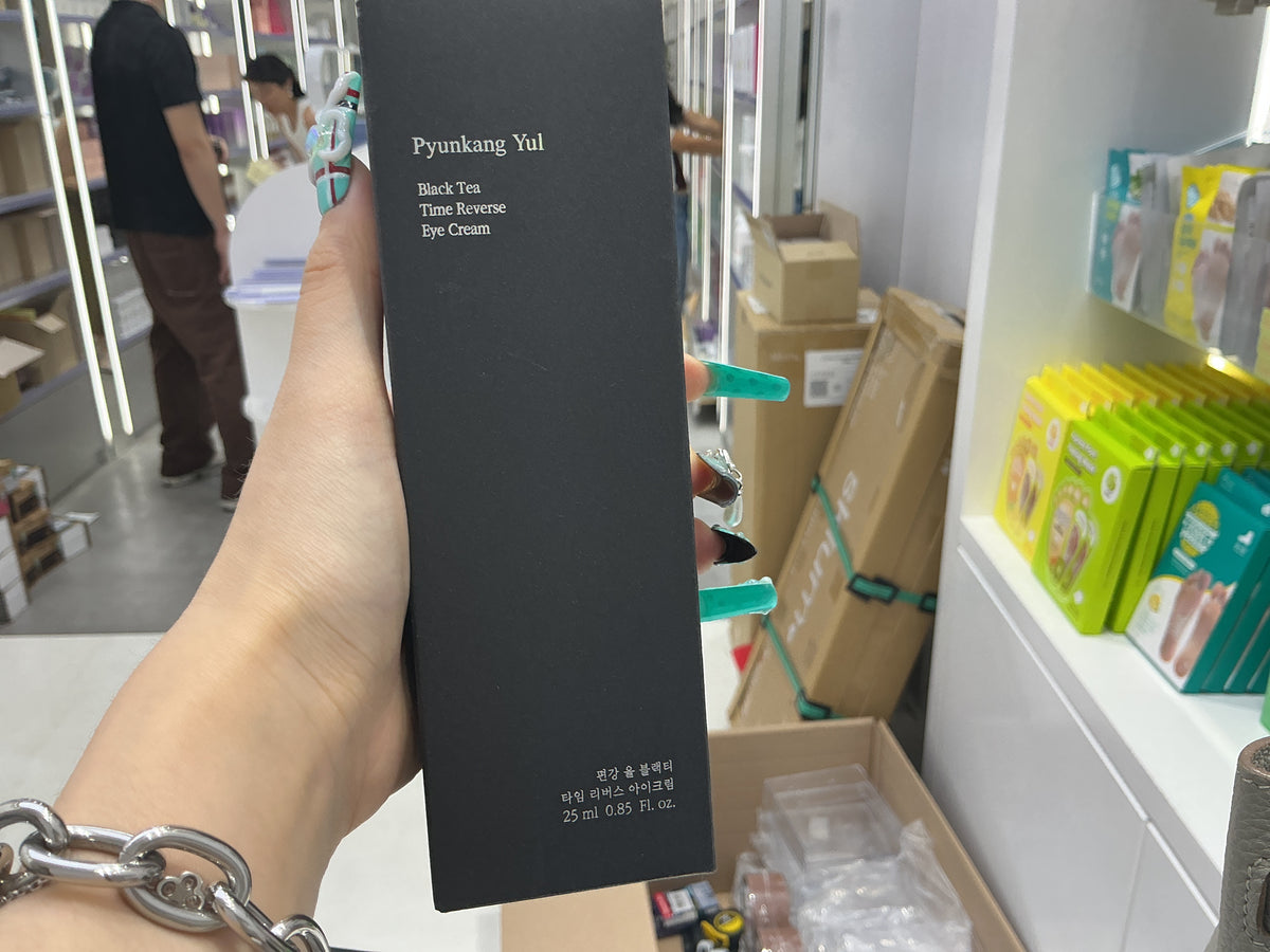 PYUNKANG YUL Black Tea Time Reverse Eye Cream