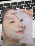 Ariul expert mask unit