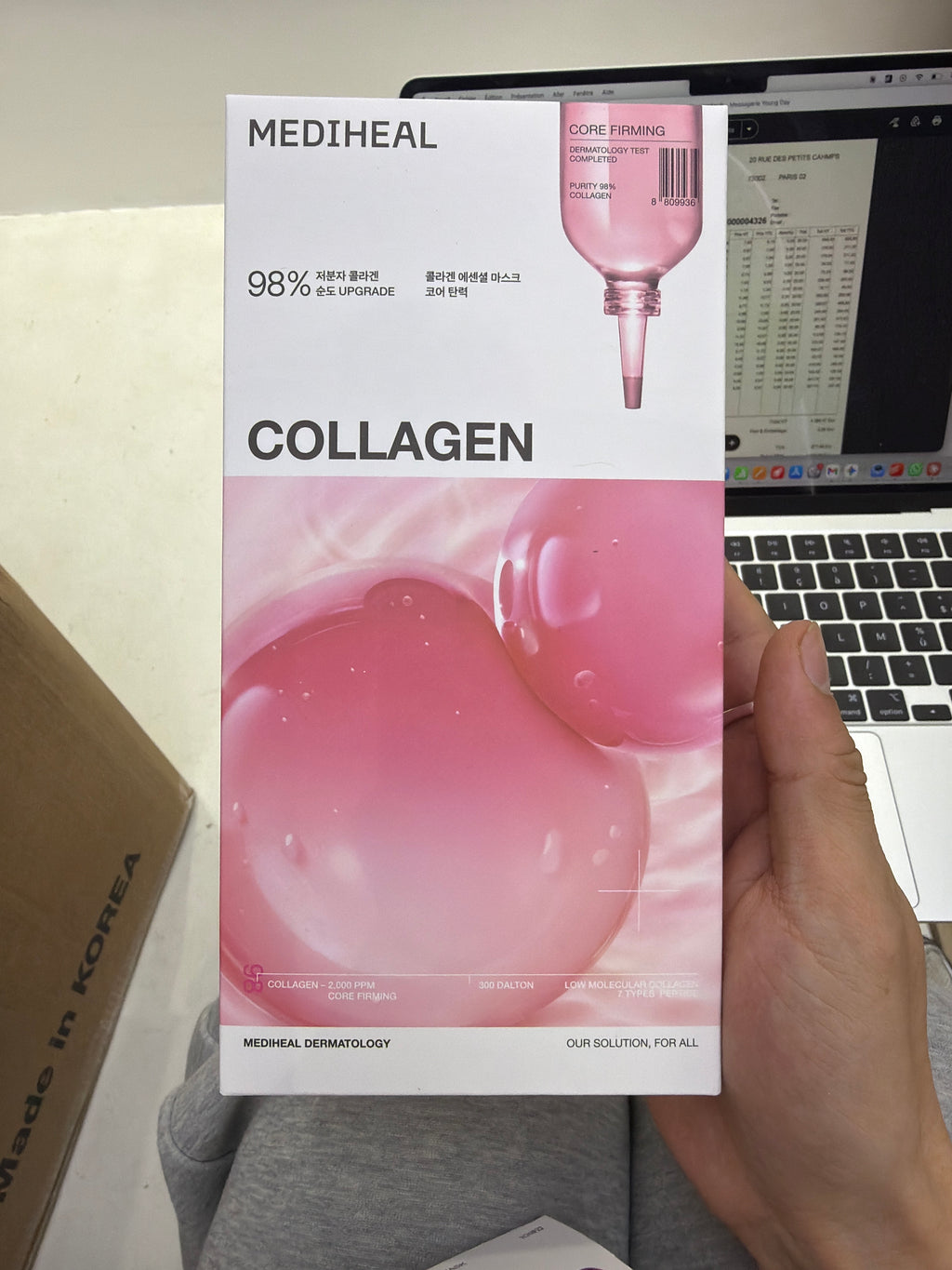 Mediheal essential mask