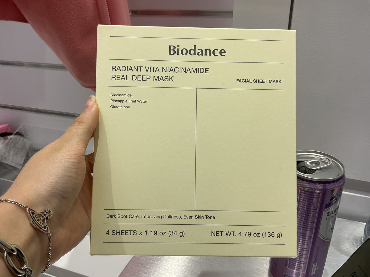 BIODANCE Radiant Vita Niacinamide Real Deep Mask