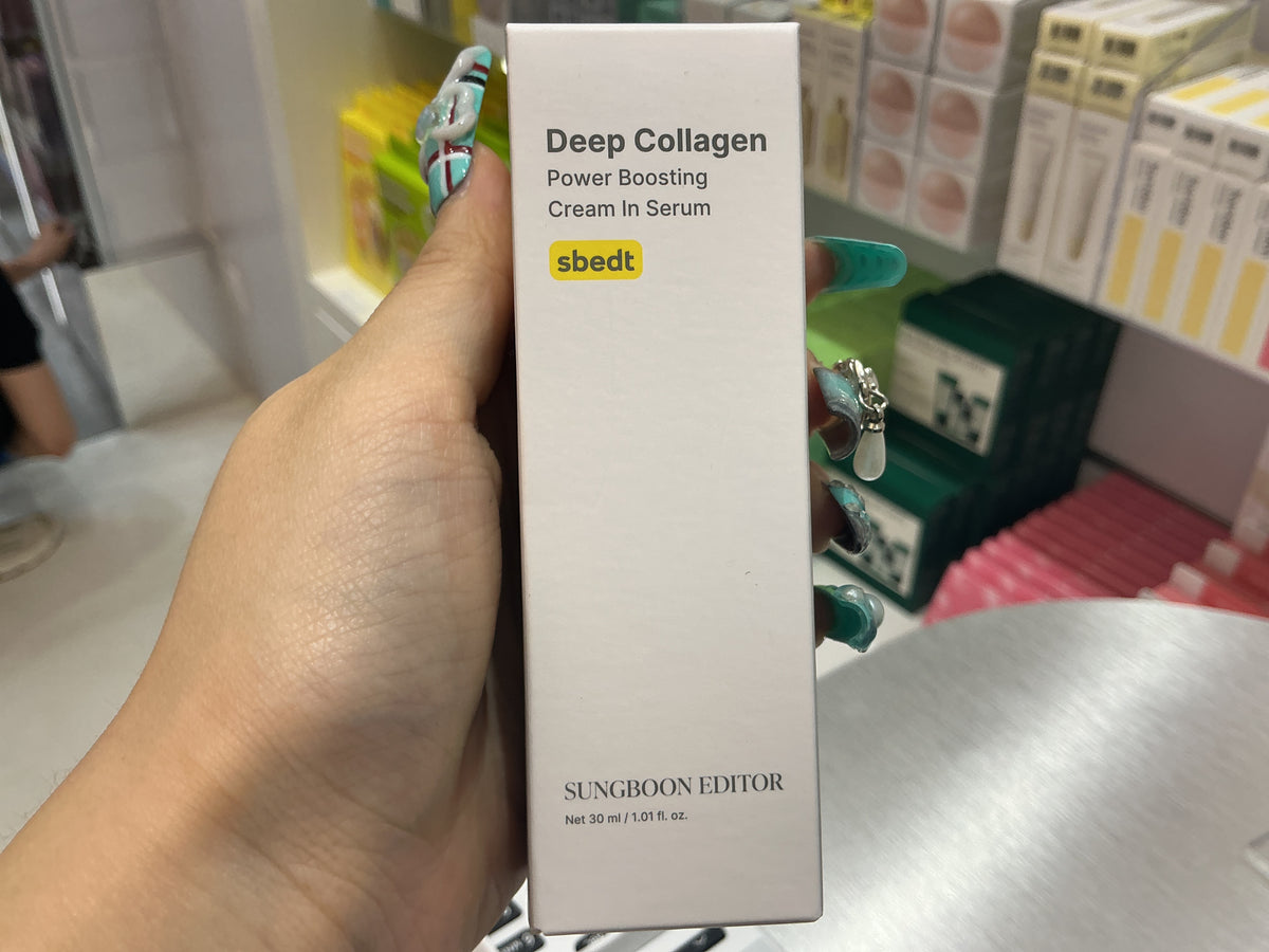 SBEDT Deep Collagen Power Boosting Cream In Serum