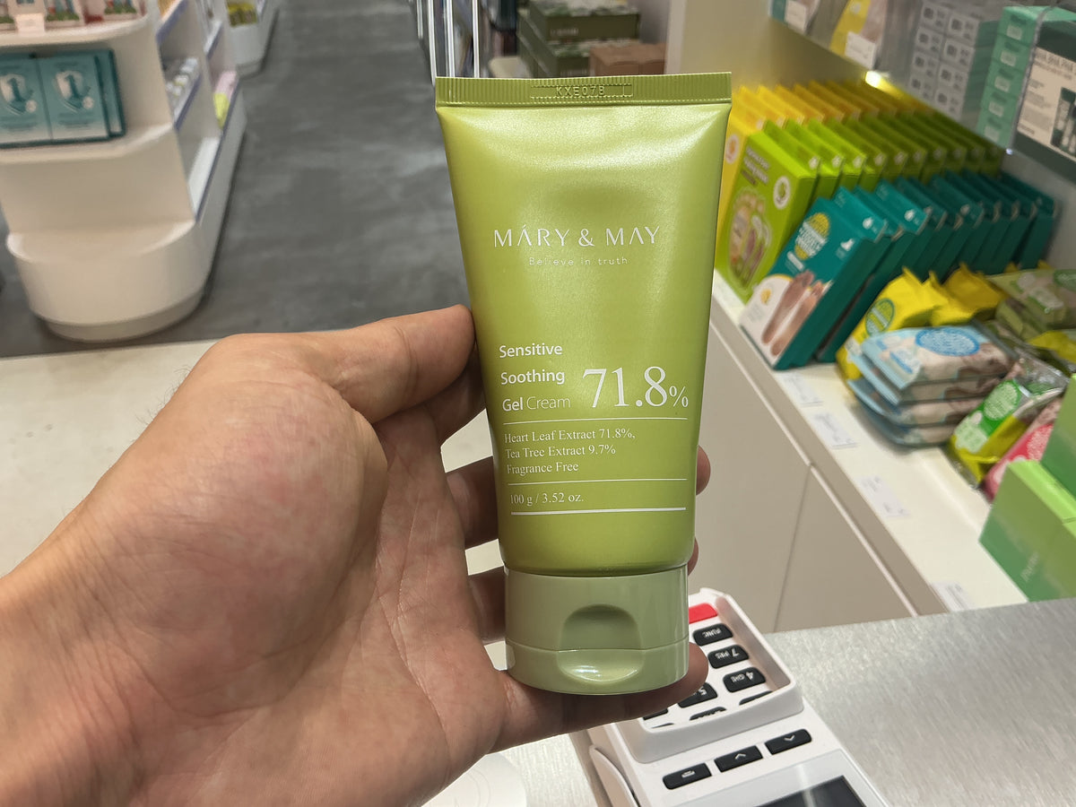 Mary&May Sensitive Soothing Gel Cream