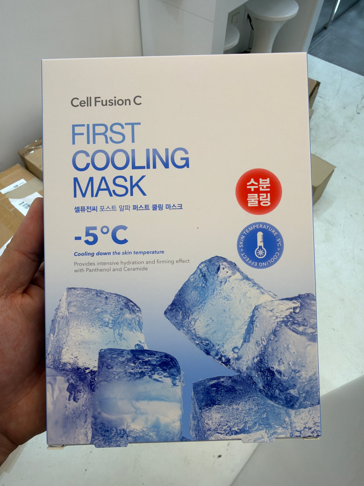 Cell Fusion C First Cooling Mask