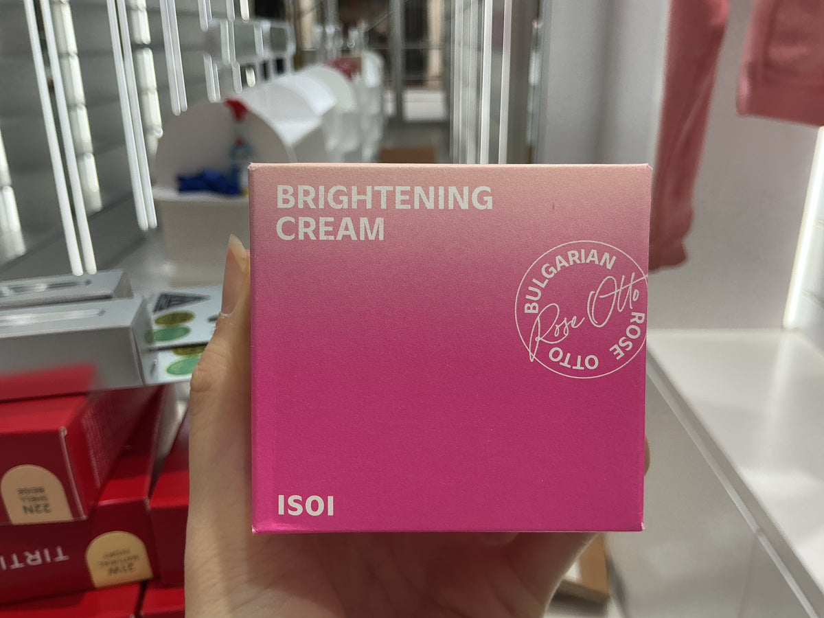 ISOI Brightening Cream