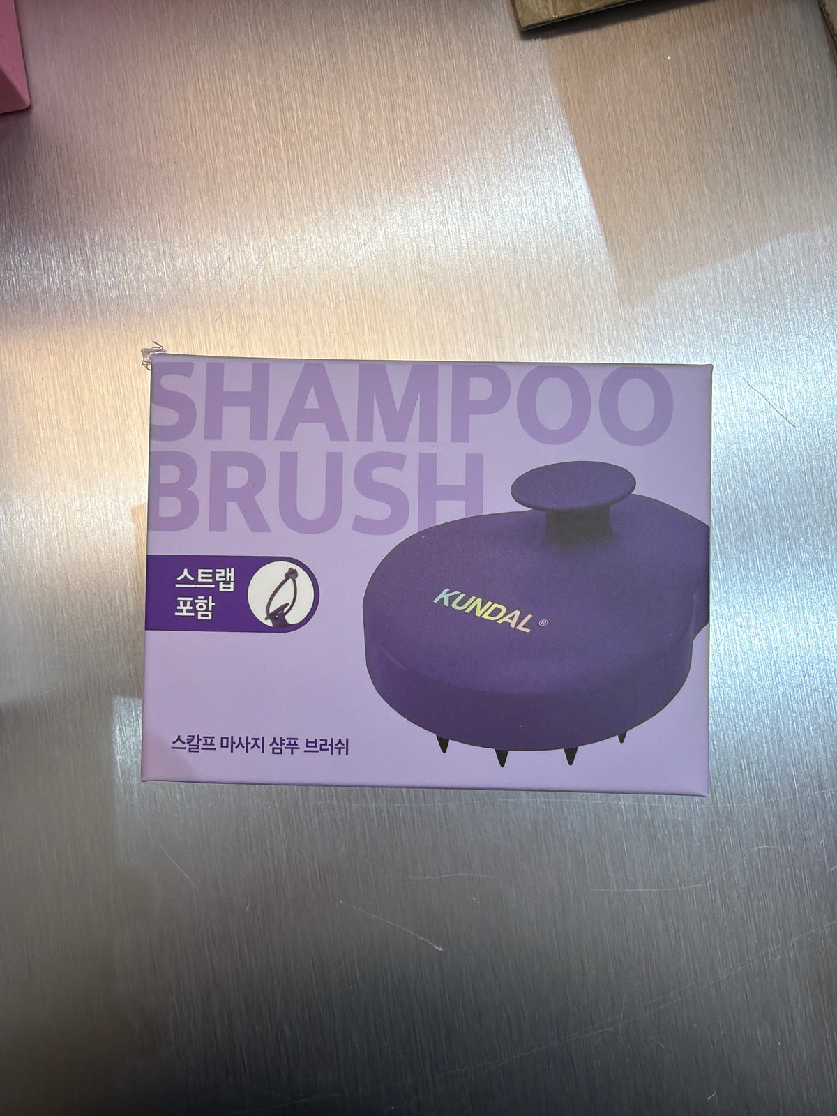 Kundal Shampoo Brush