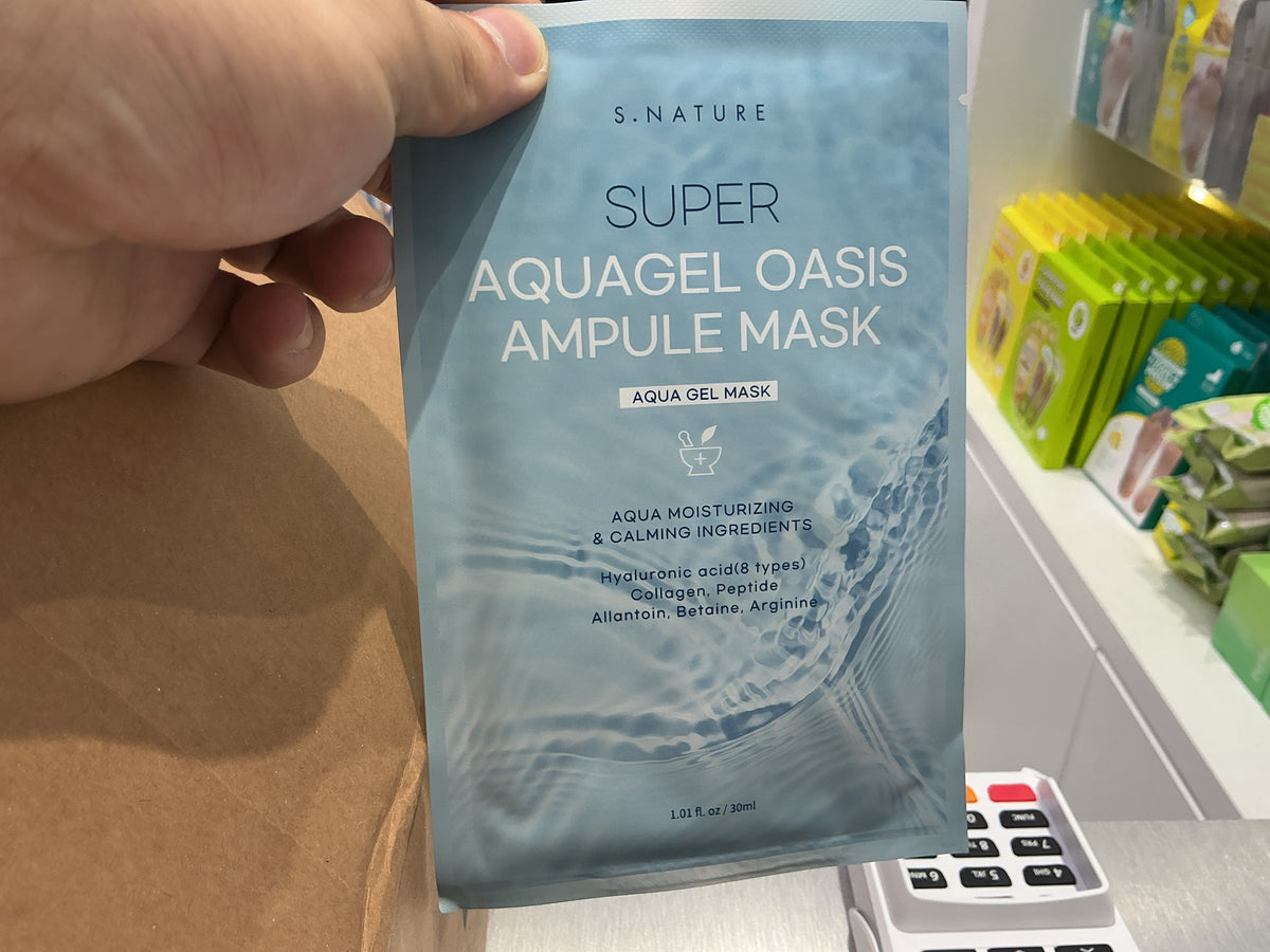 S.Nature Aquagel Oasis Mask