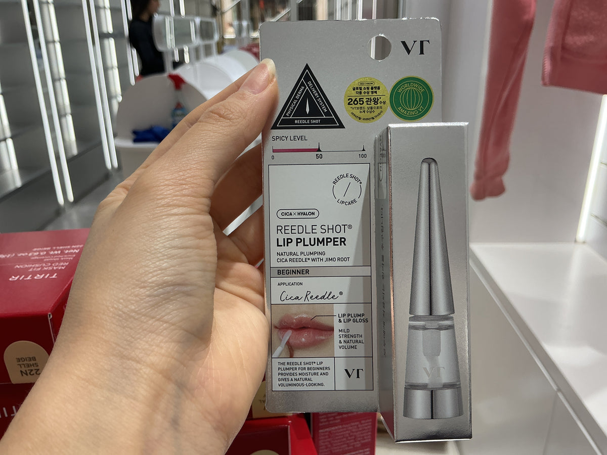 Reedle Shot Lip Plumper BEGINNER 4.3g